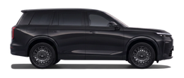 GAC S9 Ультрачерный