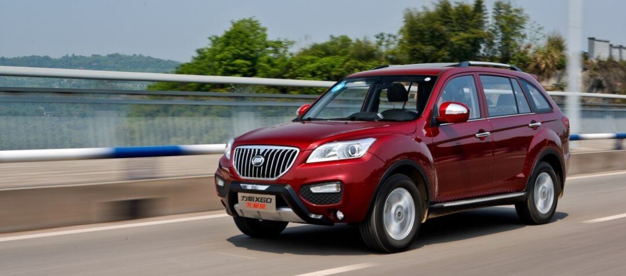 В Китае скоро начнутся продажи нового кроссовера Geely Boyge В Китае скоро начнутся продажи нового кроссовера Geely Boyge