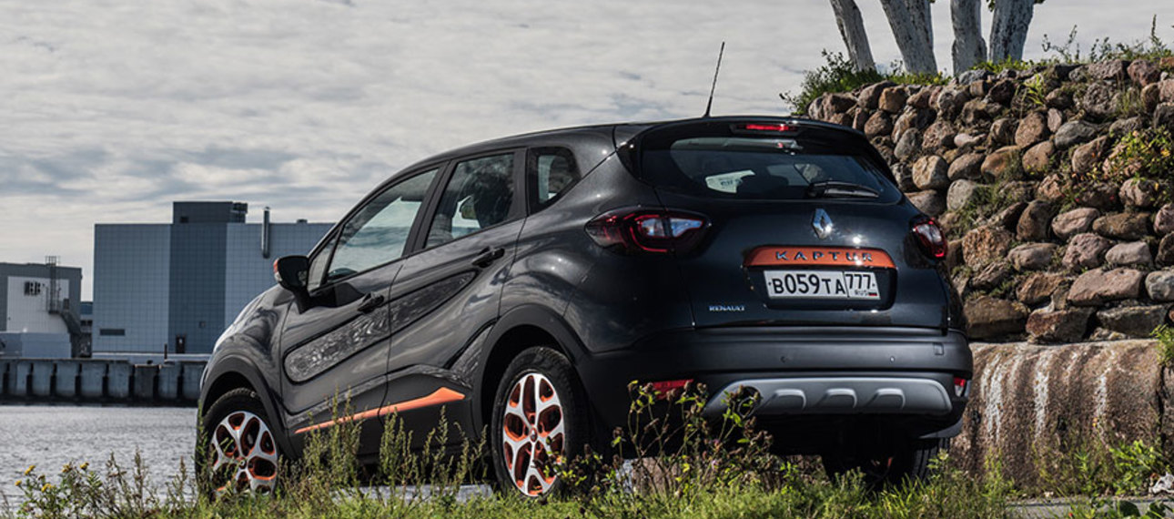 Московский завод Renault будет выпускать купеобразный кроссовер Московский завод Renault будет выпускать купеобразный кроссовер