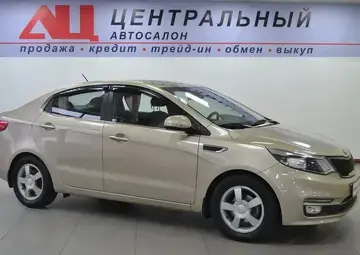 Kia Rio Вид 3