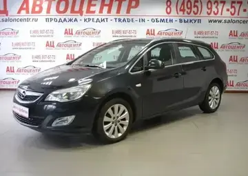 Opel Astra Вид 1