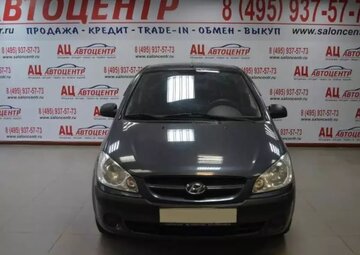 Hyundai Getz Вид 2