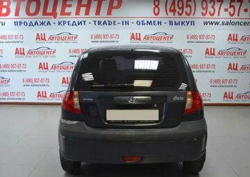 Hyundai Getz Вид 4