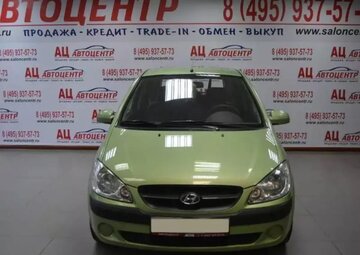 Hyundai Getz Вид 2