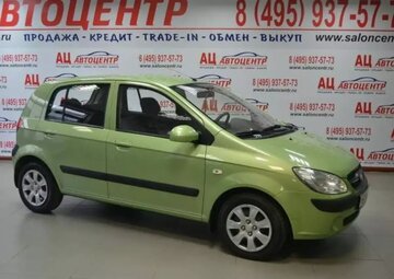 Hyundai Getz Вид 3