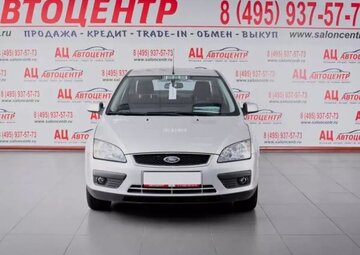 Ford Focus Вид 2
