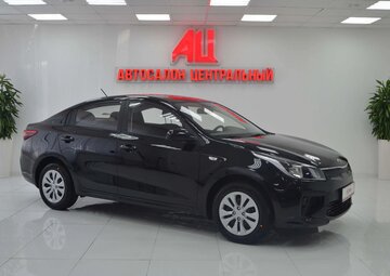 Kia Rio Вид 3