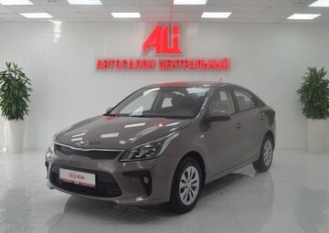 Kia Rio Вид 1