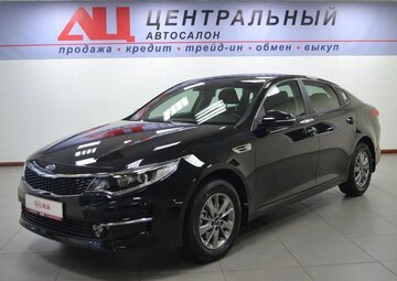 Kia Rio Вид 1