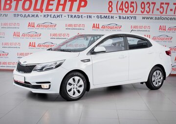 Kia Rio Вид 1