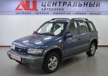 Kia Sportage Вид 1