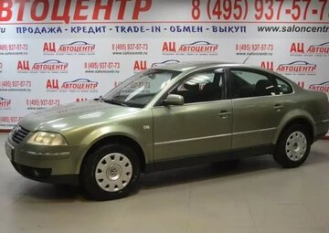 Volkswagen Passat Вид 1
