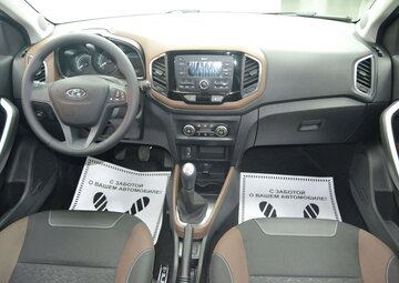 Lada XRAY Вид 4