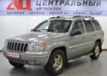 Jeep Grand Cherokee Вид 1